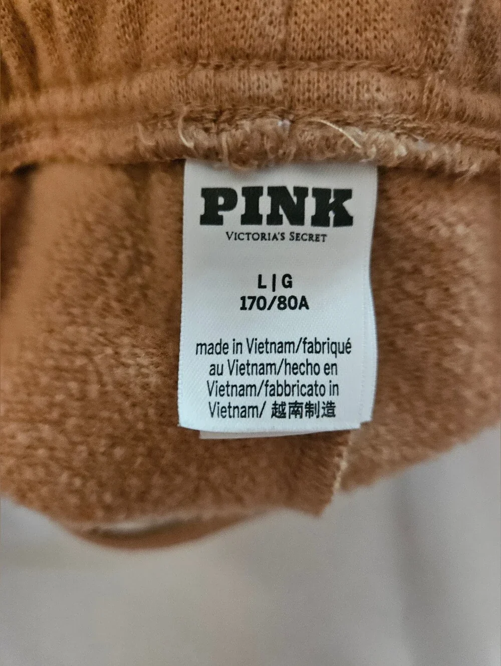 PINK Victoria's Secret Womens Tan Elastic Bottom Insignia Sweatpants Size Large